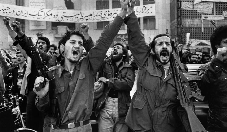 Terrorverbreitung der roten und schwarzen Kräfte im monarchischen Iran Bewaffnete Revolutionäre