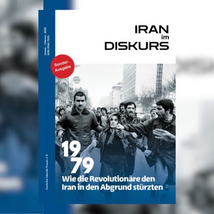 1979 - Wie die Revolutionäre den Iran in den Abgrund stürzten