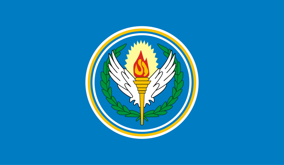 Sicherheit im Nahen Osten und der Iran als vergessene Säule zwischen Ideologie und Diplomatie Flag_of_CENTO