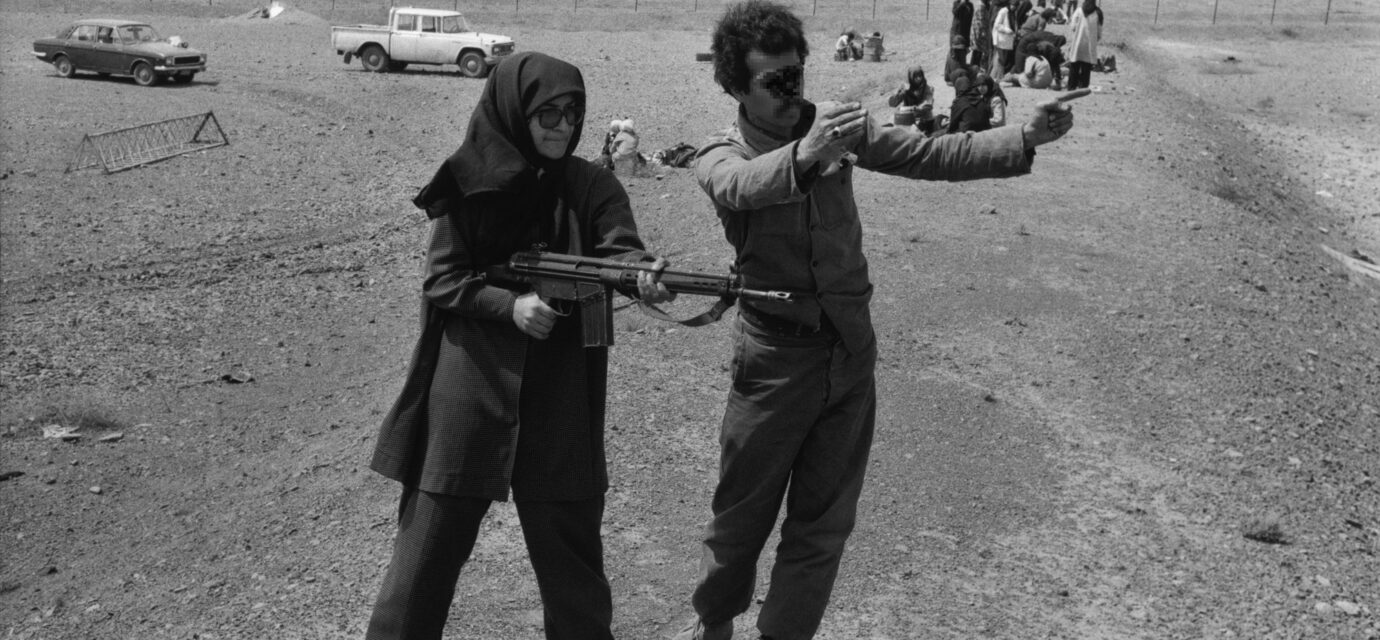 Ashraf Rabiei
