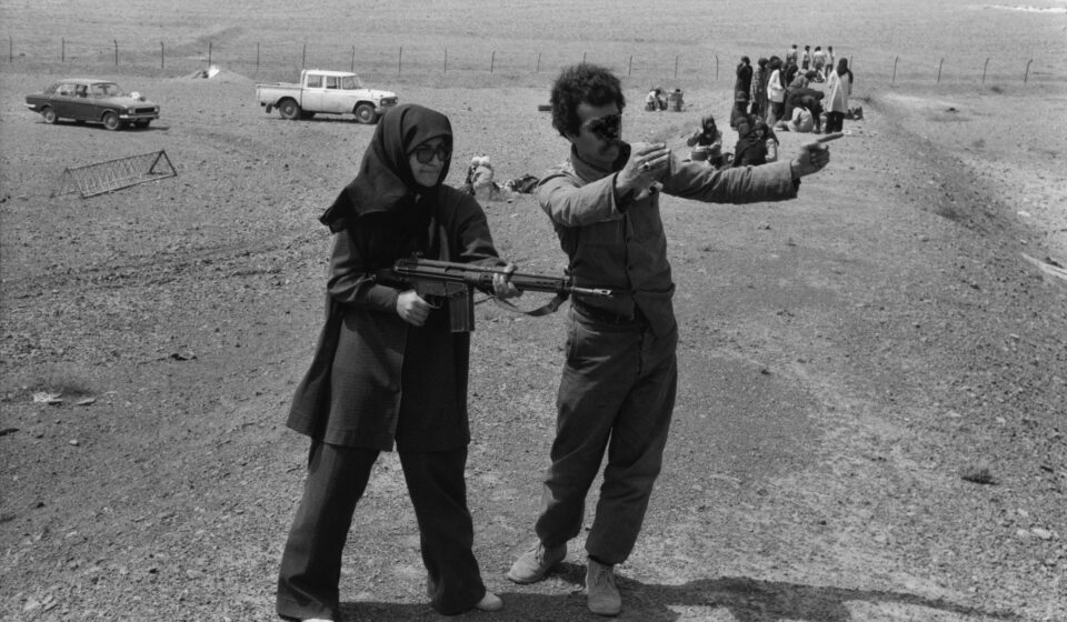 Der maoistische Widerstand gegen den Schah und seine ideologischen Wurzeln Ashraf Rabiei