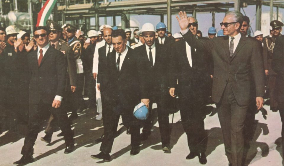 Ein Streifzug durch die Ära des Mohammad Reza Schah Pahlavi Mohammad Reza Schah