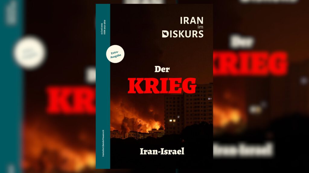Der Krieg
