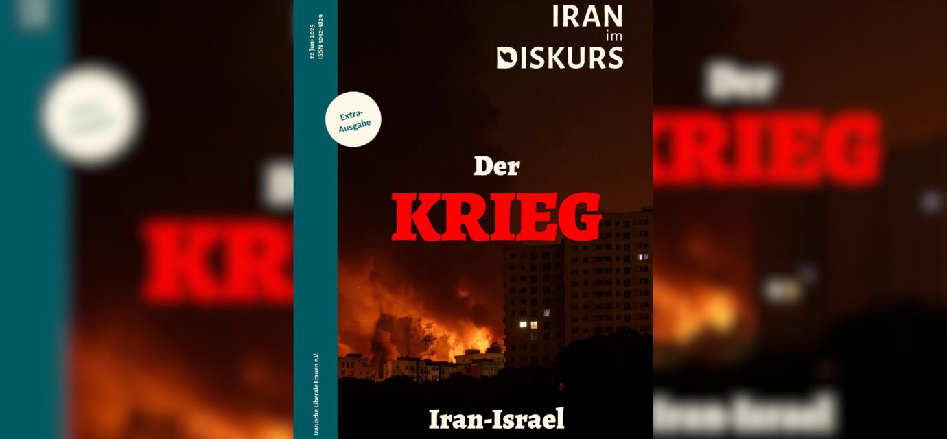 Der Krieg
