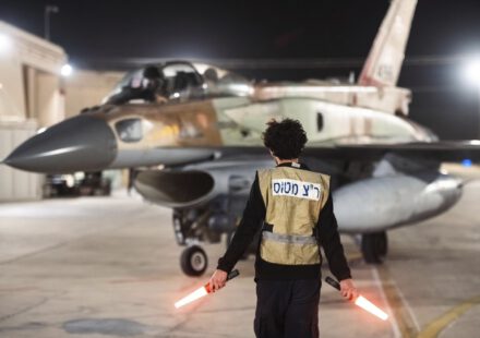Israel Mideast Wars
