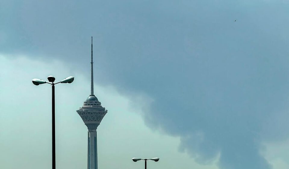 Thesen zum Krieg Milad Tower
