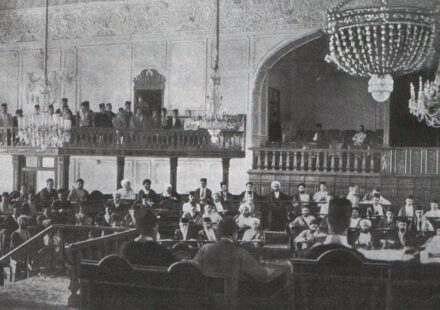 Parliament Tehran 1906