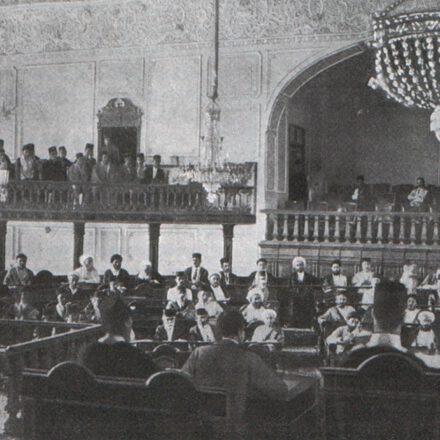 Parliament Tehran 1906