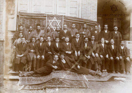 Zionist_Federation_in_Iran