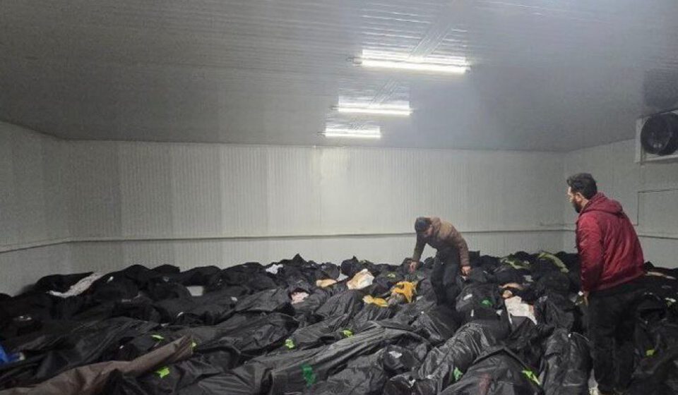 Gewalt, Abtransport, Verschleierung