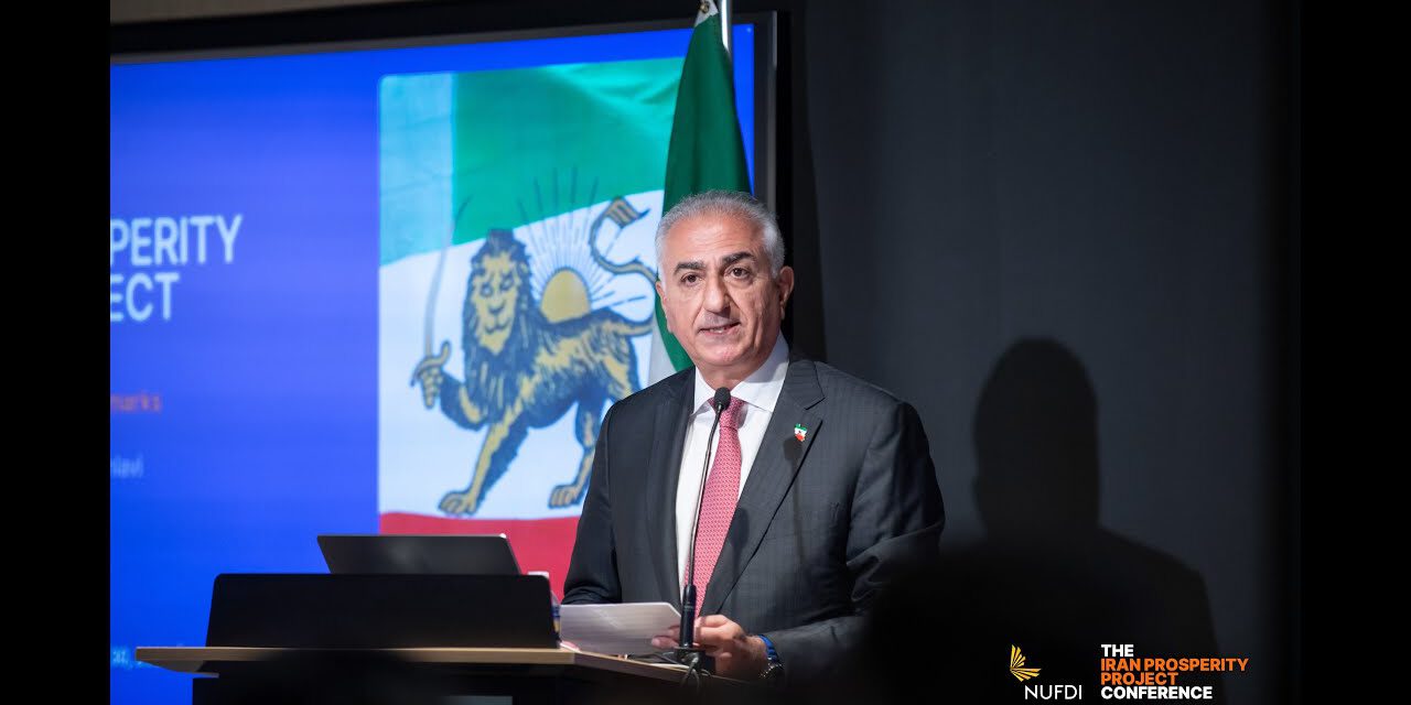 Iran Prosperity Project