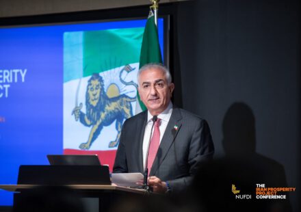 Iran Prosperity Project