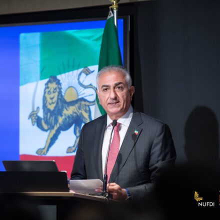 Iran Prosperity Project Iran Prosperity Project