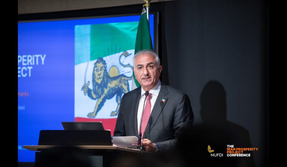 Iran Prosperity Project