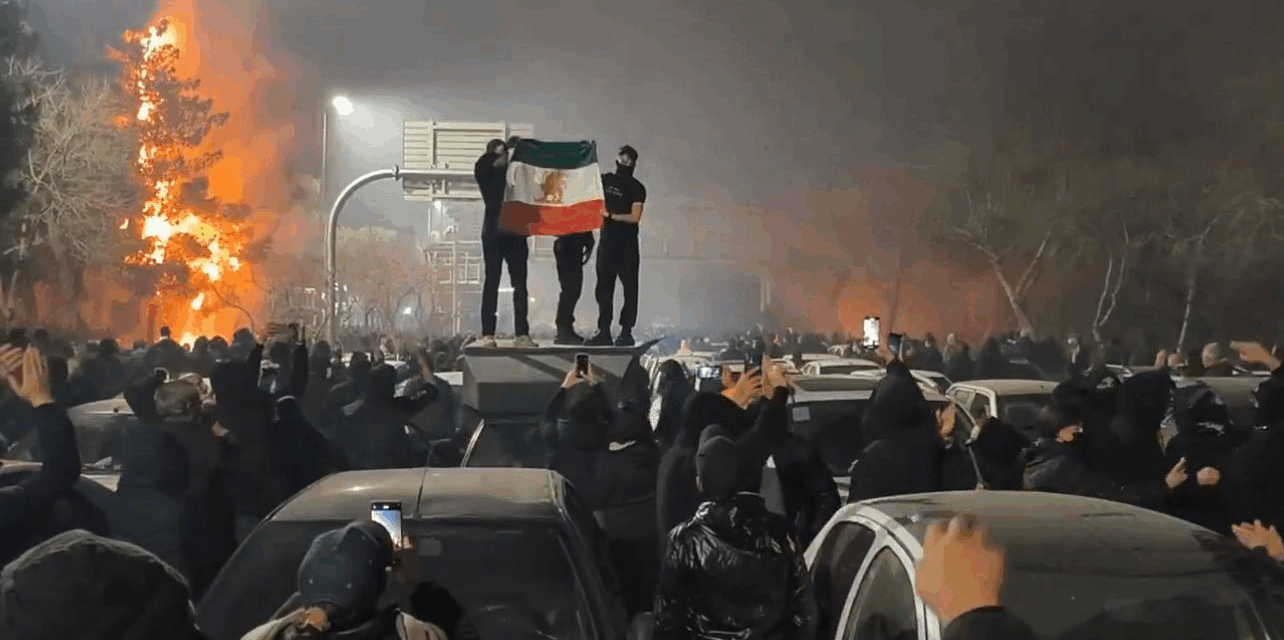 Iran-Revolution-2026