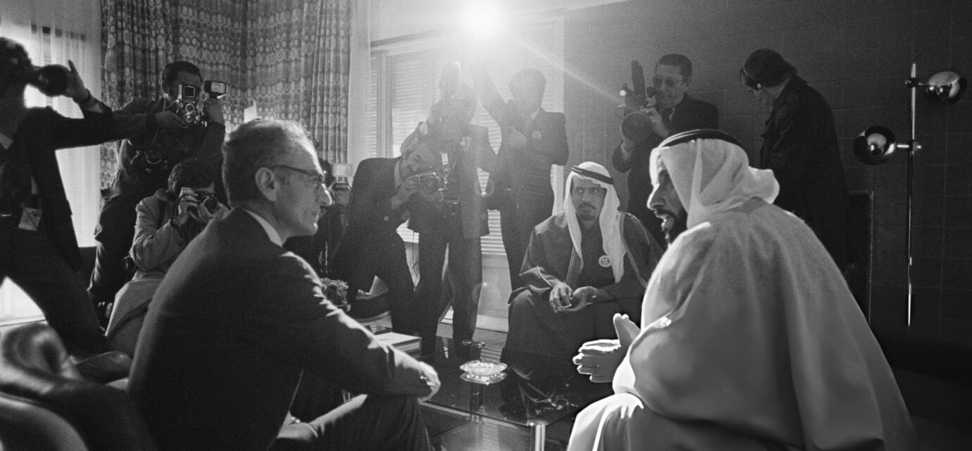 Die zukünftige nationale Sicherheit Irans – eine Initiative für den Frieden