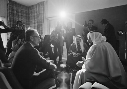 Die zukünftige nationale Sicherheit Irans Die zukünftige nationale Sicherheit Irans – eine Initiative für den Frieden