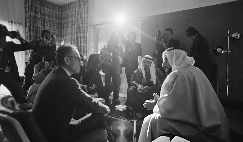 Die zukünftige nationale Sicherheit Irans – eine Initiative für den Frieden